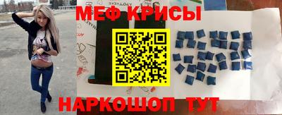 гидропоника Волжский