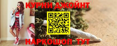 гидропоника Волжский