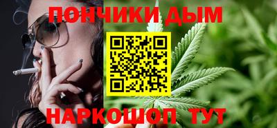 гидропоника Волжский