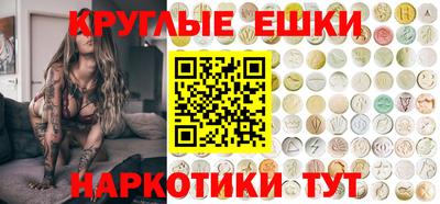 гидропоника Волжский