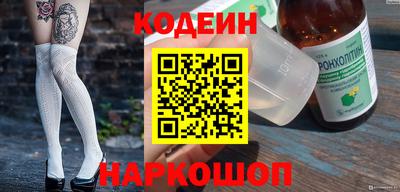 гидропоника Волжский