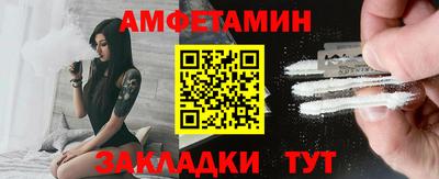 гидропоника Волжский