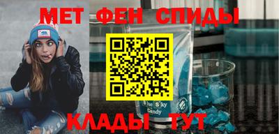 гидропоника Волжский