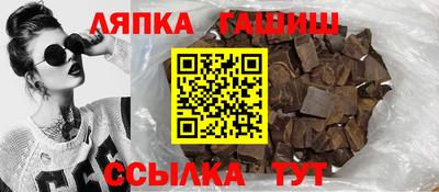 мефедрон Волгодонск