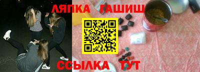 мескалин Волжск