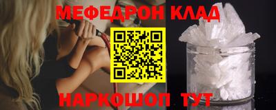 гидропоника Волжский