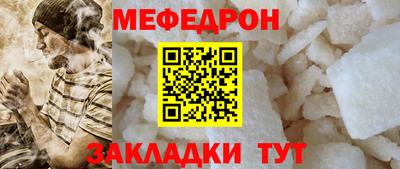 гидропоника Волжский